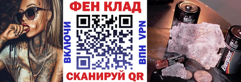 Amphetamine 98%  Купить закладки  Переславль-Залесский 