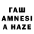 ТГК вейп Kamol Asatov