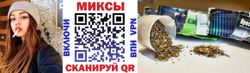 Купить закладки  Переславль-Залесский  БУТИРАТ бутик 