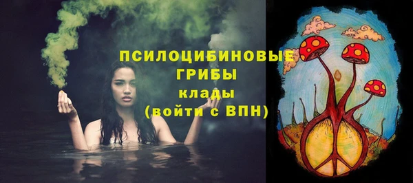 mix Липки