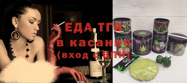 mix Липки