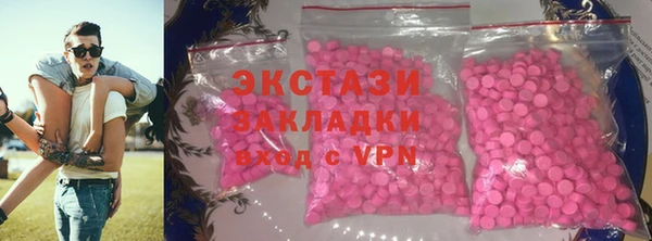 кокаин перу Лихославль
