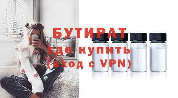 mix Липки