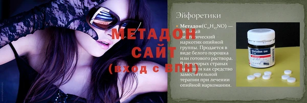 mix Липки
