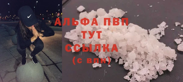 каннабис Ладушкин