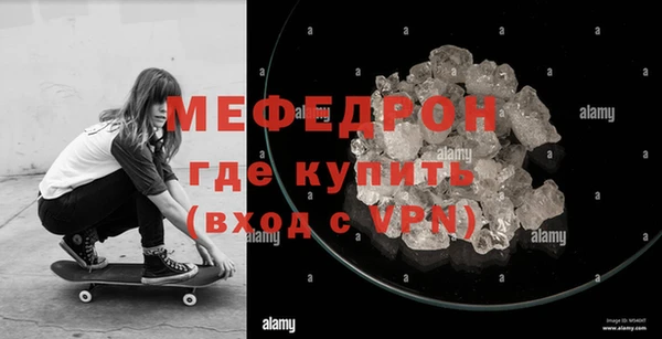каннабис Ладушкин