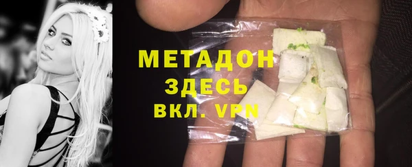 mix Липки