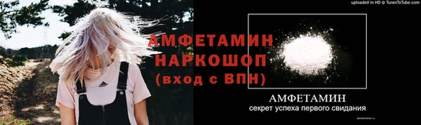 mix Липки