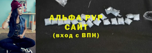 mix Липки