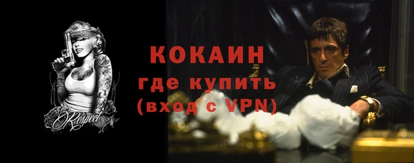 mix Липки