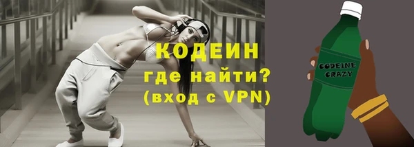 mix Липки
