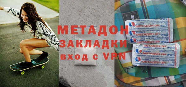 каннабис Ладушкин