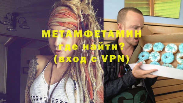 mix Липки