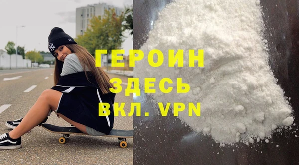 кокаин перу Лихославль