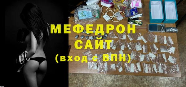 mix Липки