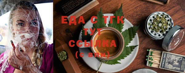 mix Липки