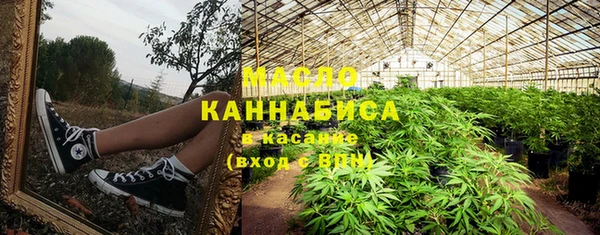 кокаин перу Лихославль
