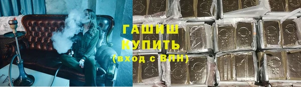 кокаин перу Лихославль