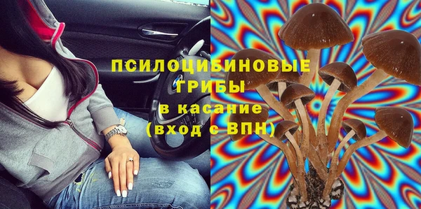 кокаин перу Лихославль