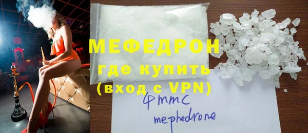 каннабис Ладушкин