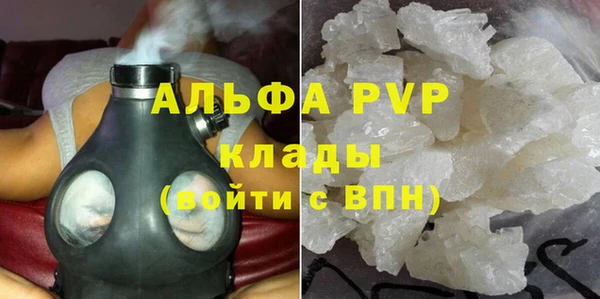 mix Липки