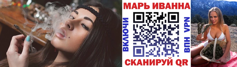 Купить закладки  Переславль-Залесский  Бошки марихуана SATIVA & INDICA 